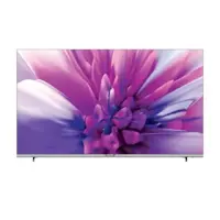 خرید و قیمت تلویزیون 55 اینچ هوشمند QLED هوریون مدل H-55QU9205