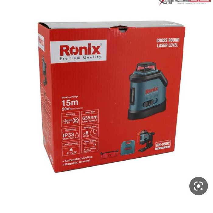 تراز لیزری دوخط RH9502رونیکس
