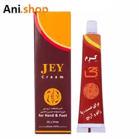 کرم ترک دست و پا جی 50 میل کد 5