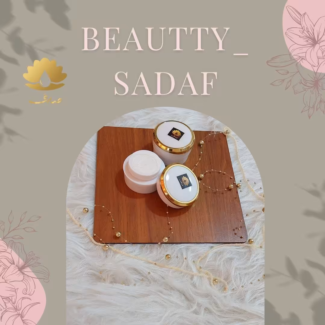 کرم حلزون مروارید اصل