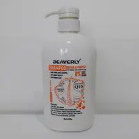 شامپو بیورلی –  تقویت کننده مو مدل  beaverly Q10
