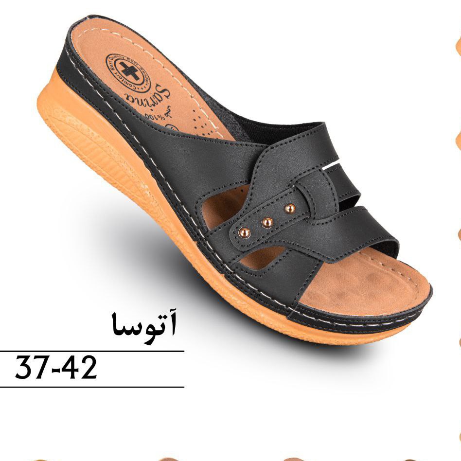 صندل زنانه طبی داروخانه ای