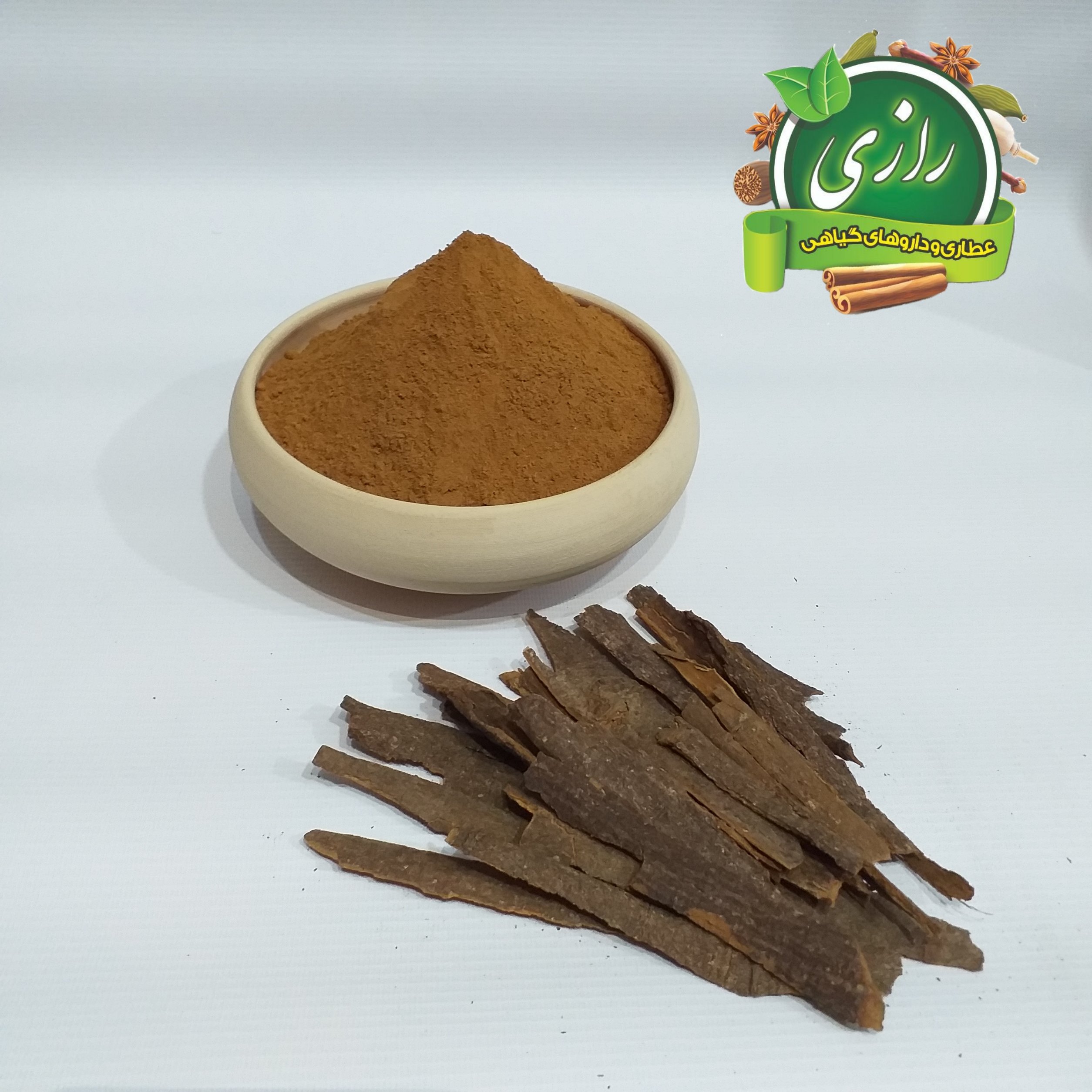 پودردارچین خالص 100گرمی