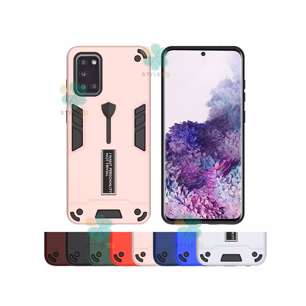 قاب گوشی سامسونگ Samsung Galaxy A31 مدل Phone Shield