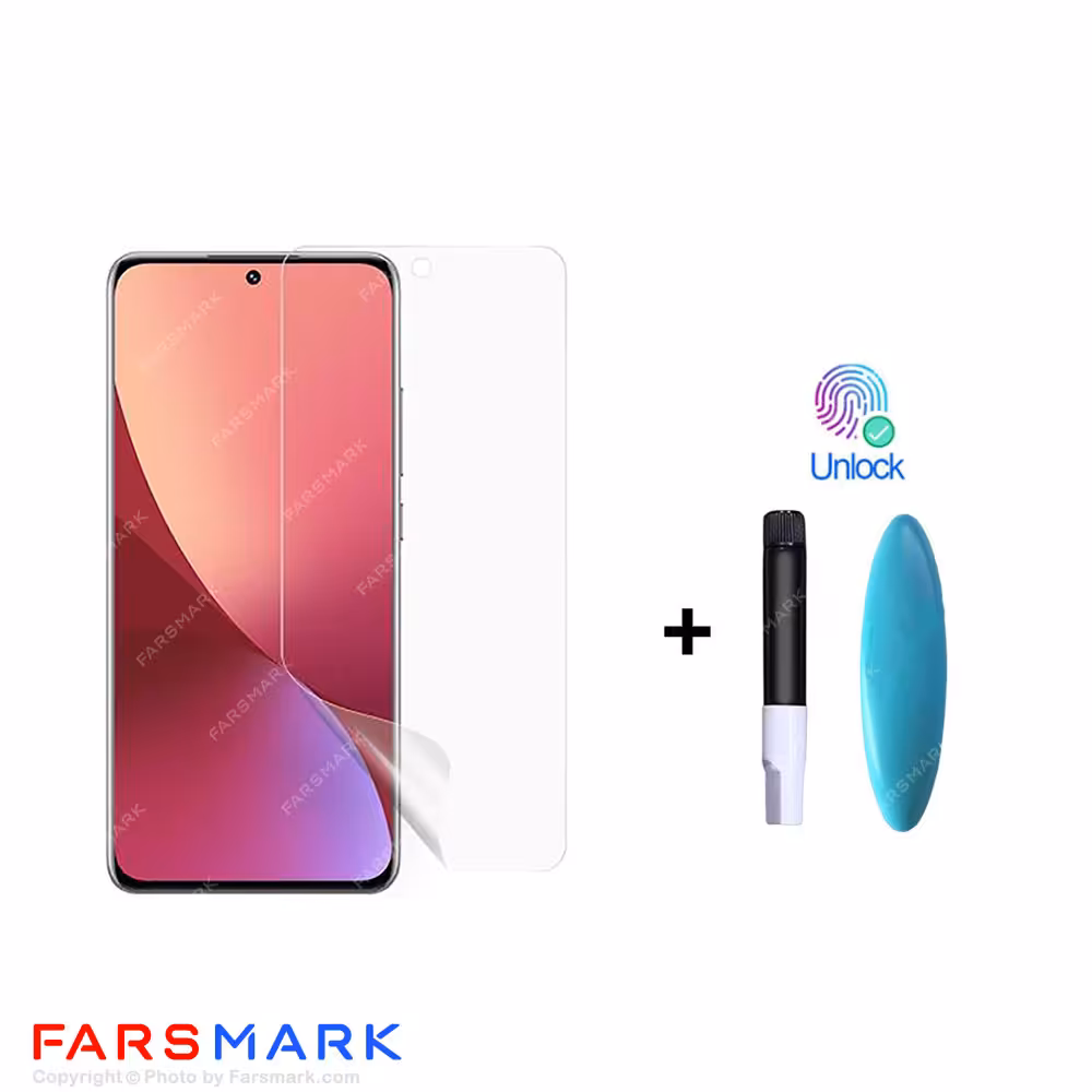 گلس تمام صفحه یووی شفاف Xiaomi 12 Pro با چسپ UV