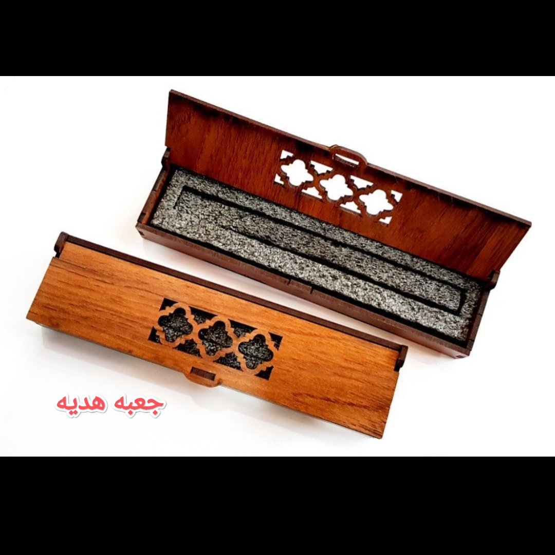 جعبه هدیه
