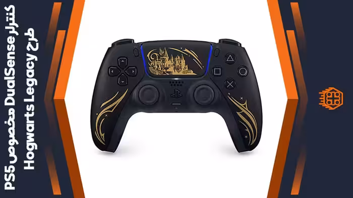 کنترلر DualSense مخصوص PS5 – طرح Hogwarts Legacy