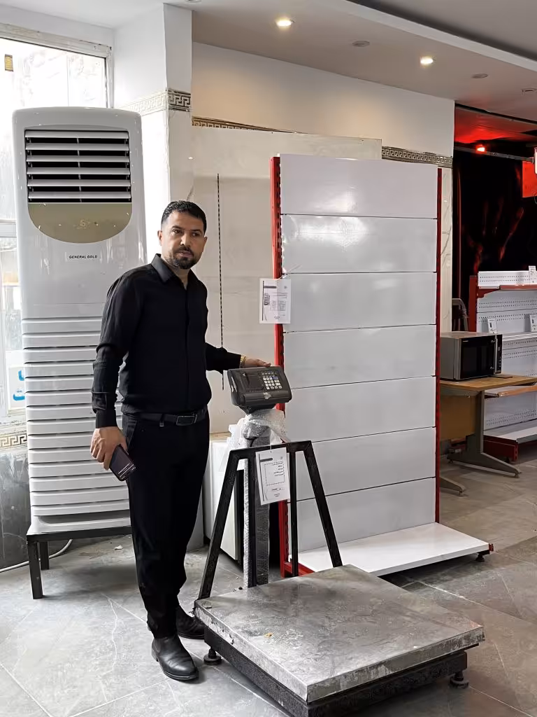 خرید و قیمت ترازوی الکترونیکی توزین صدر ES|500 - قفسه‌بندی وکیلی