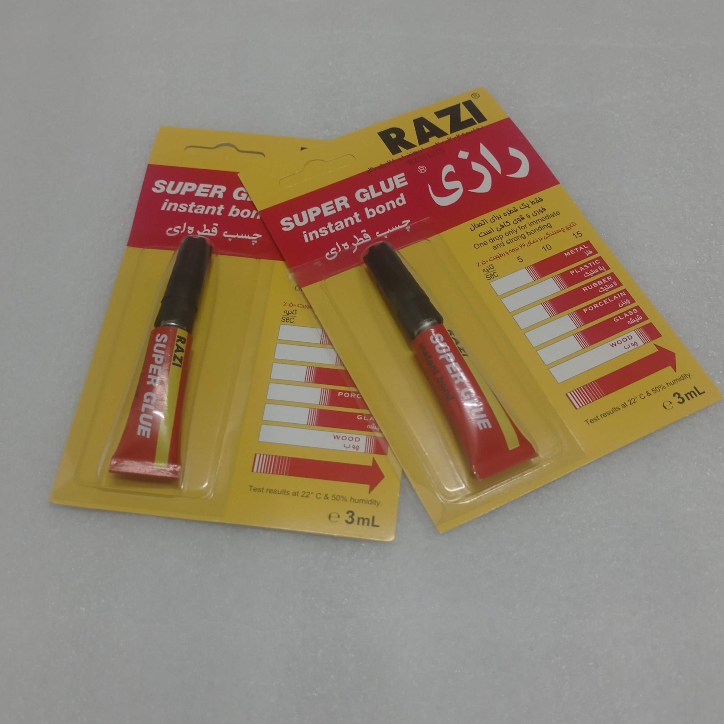 چسب قطره ای رازی کارتی