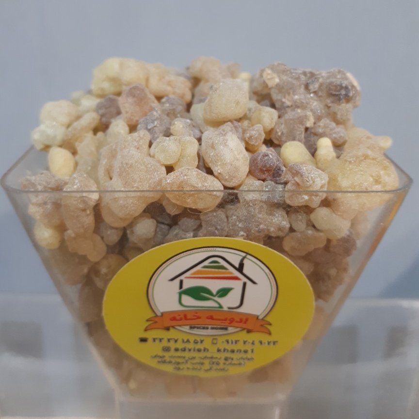 کندر خوراکی 50 گرم