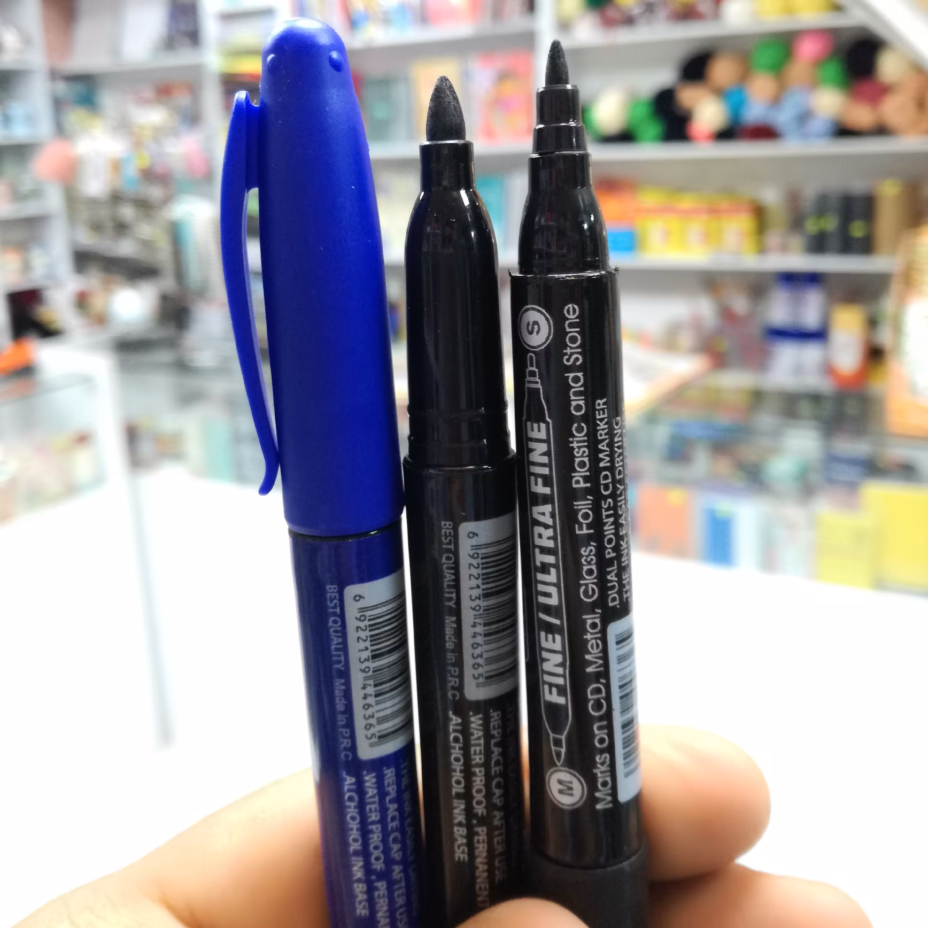 ماژیک CD پارسیکار