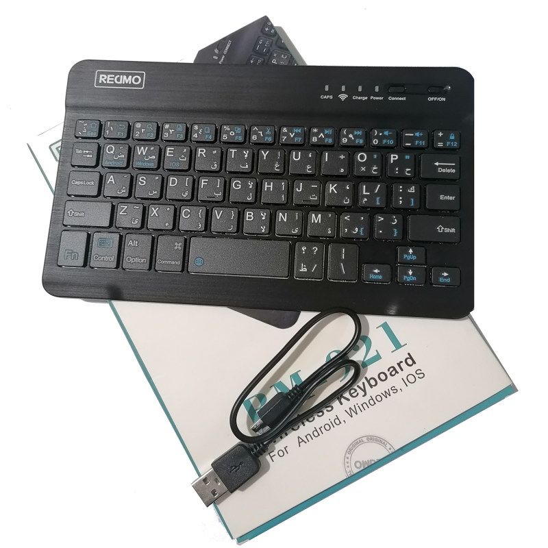 کیبورد بلوتوثی REDMO مدل rm-921