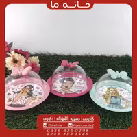 کره و پنیر خوری فانتزی رزمن