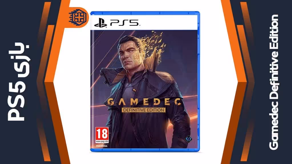 دیسک بازی Gamedec Definitive Edition – مخصوص PS5