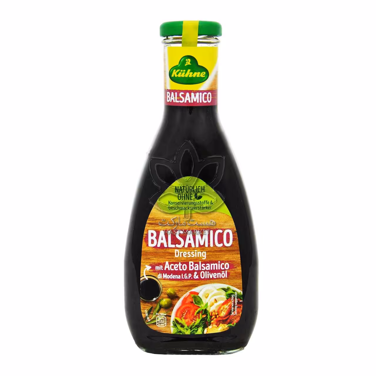 سس سالاد بالزامیک 500 میل کوهن - kuhne
