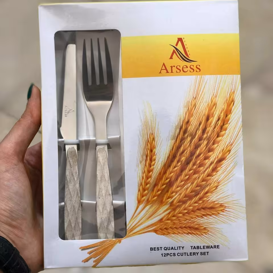 کارد و چنگال الیاف گندم 