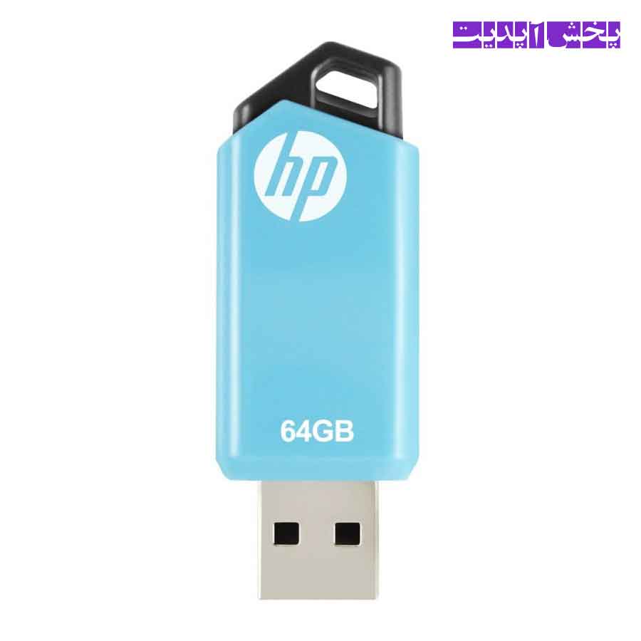 فلش مموری اچ پی 64 گیگ hp USB 2.0 v150w