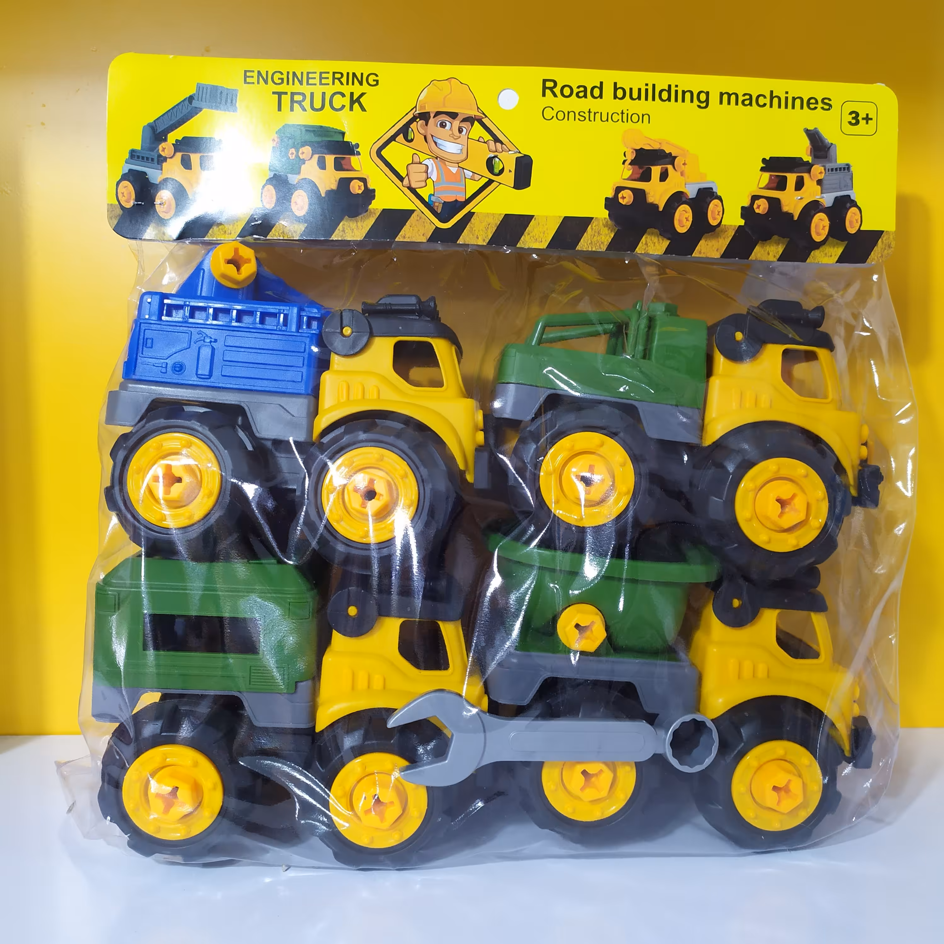 ماشین آچاری