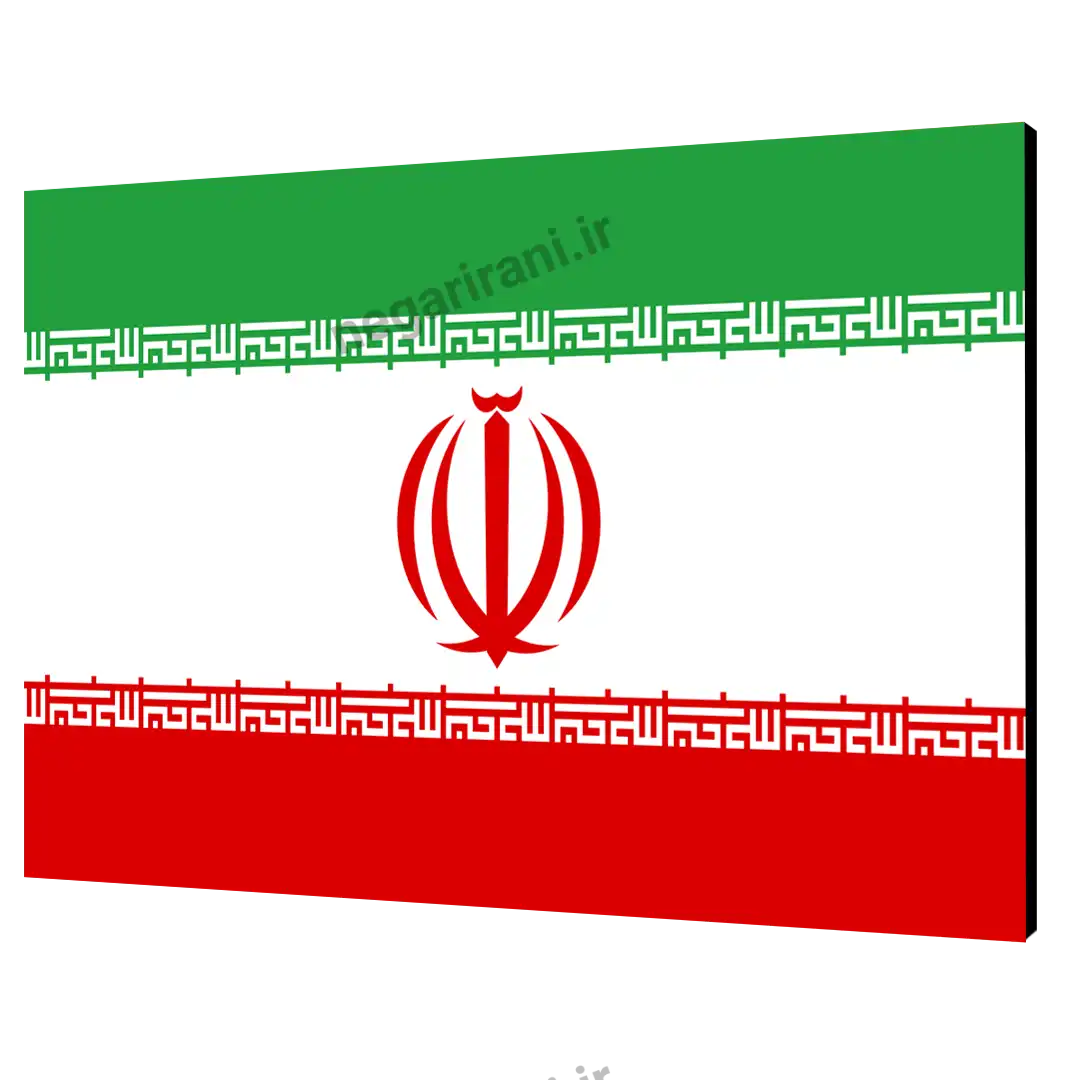 تابلو شاسی پرچم ایران مدل AE 11