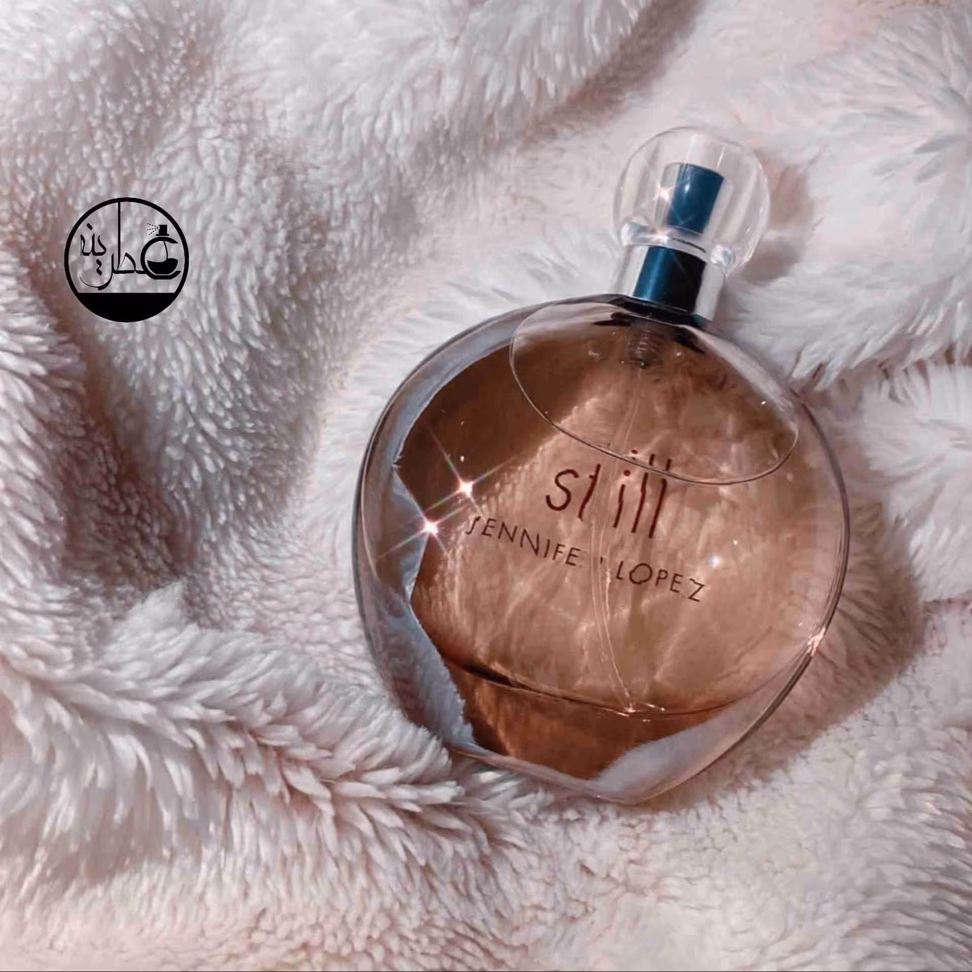عطر اسانس (( استیل جنیفر )) 