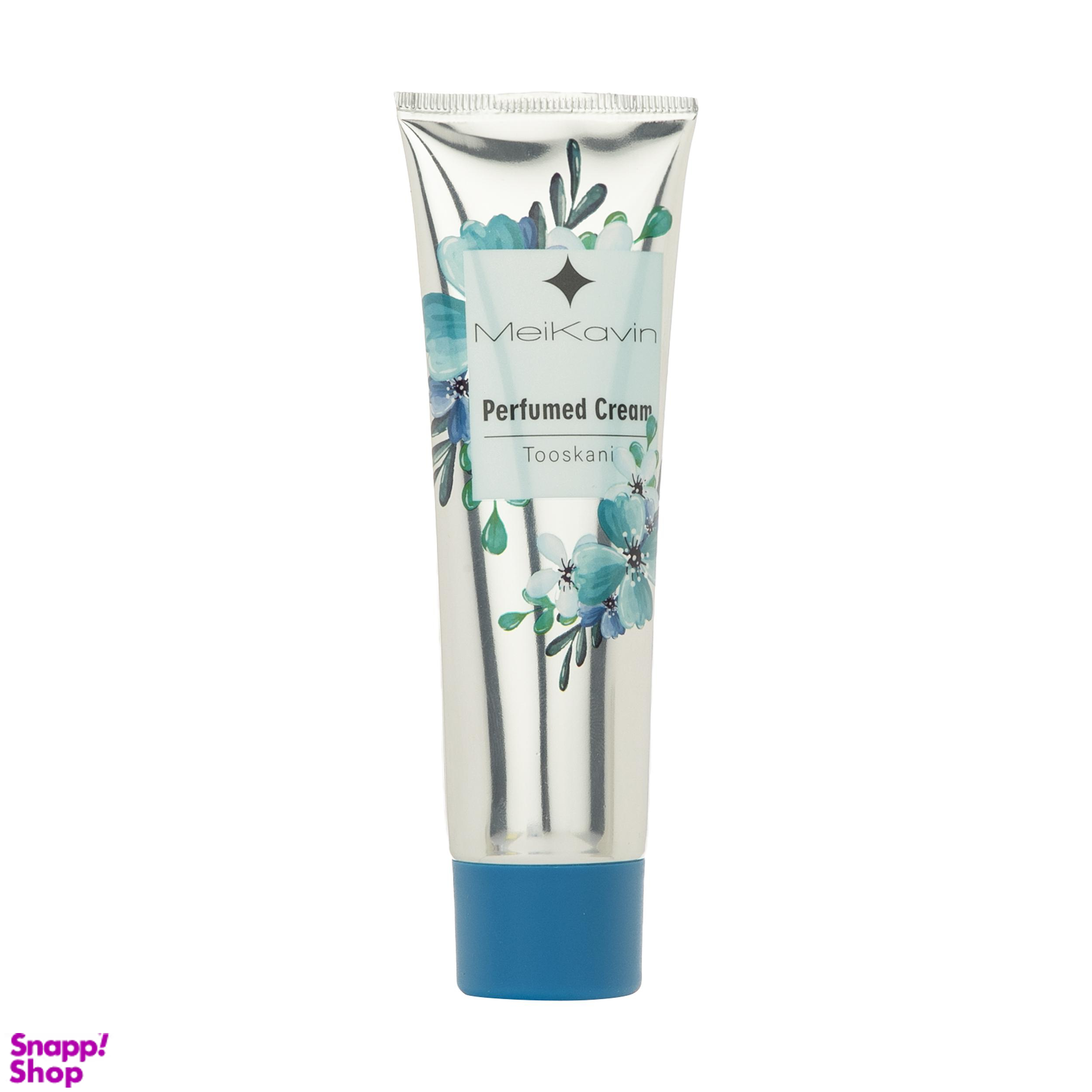 کرم خوشبو کننده میکاوین (Meikavin) مدل toodkani حجم 50 میلی‌لیتر