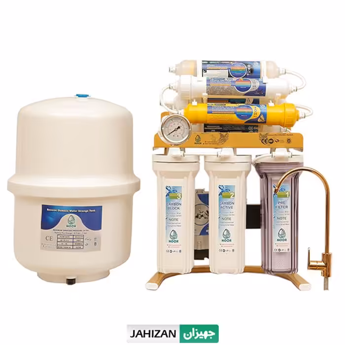 دستگاه تصفیه آب نور مدل A GOLD M900