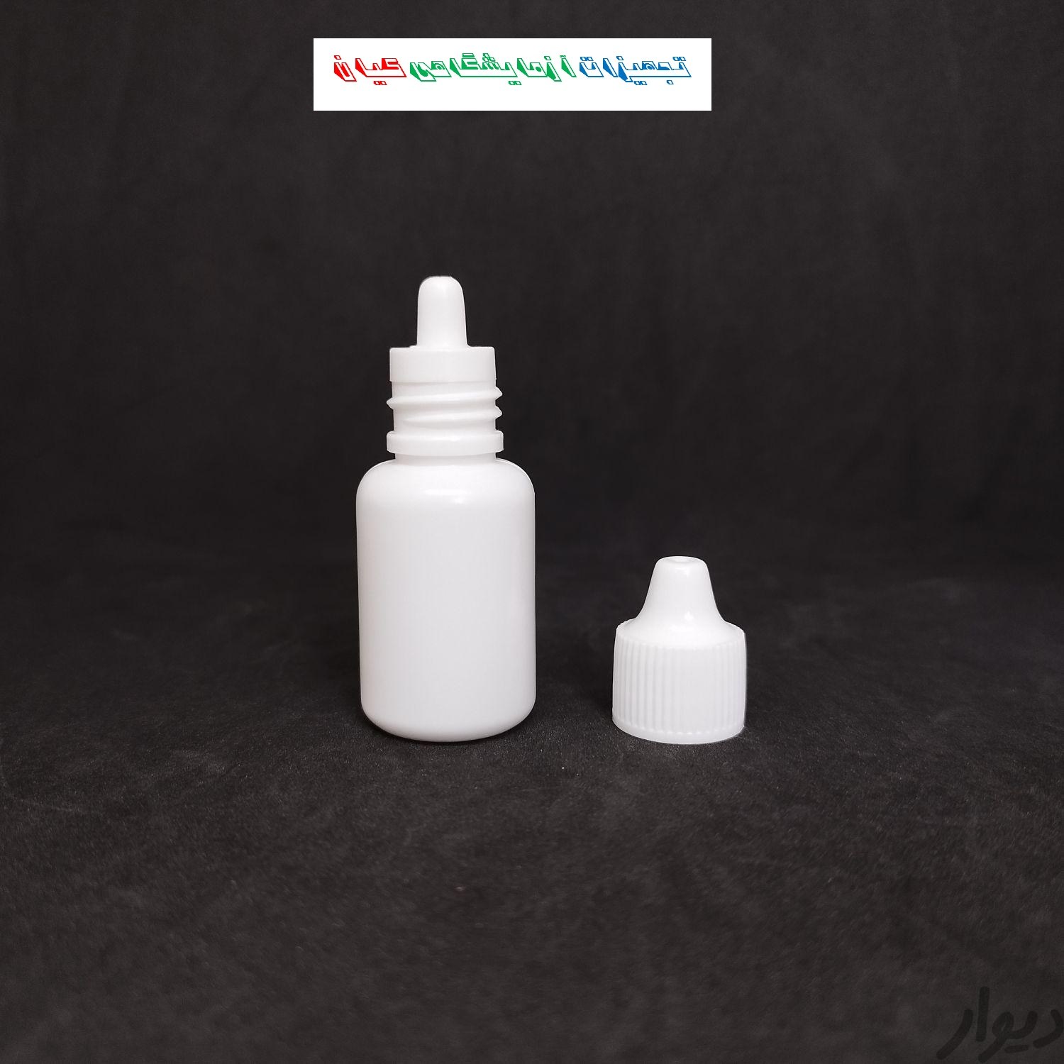 قطره چکان 20 سی سی شیری - بسته 200 عددی