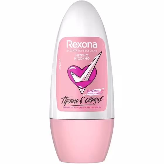 مام رولی رکسونا روشن کننده زیر بغل مدل GENTLY AND JUICY