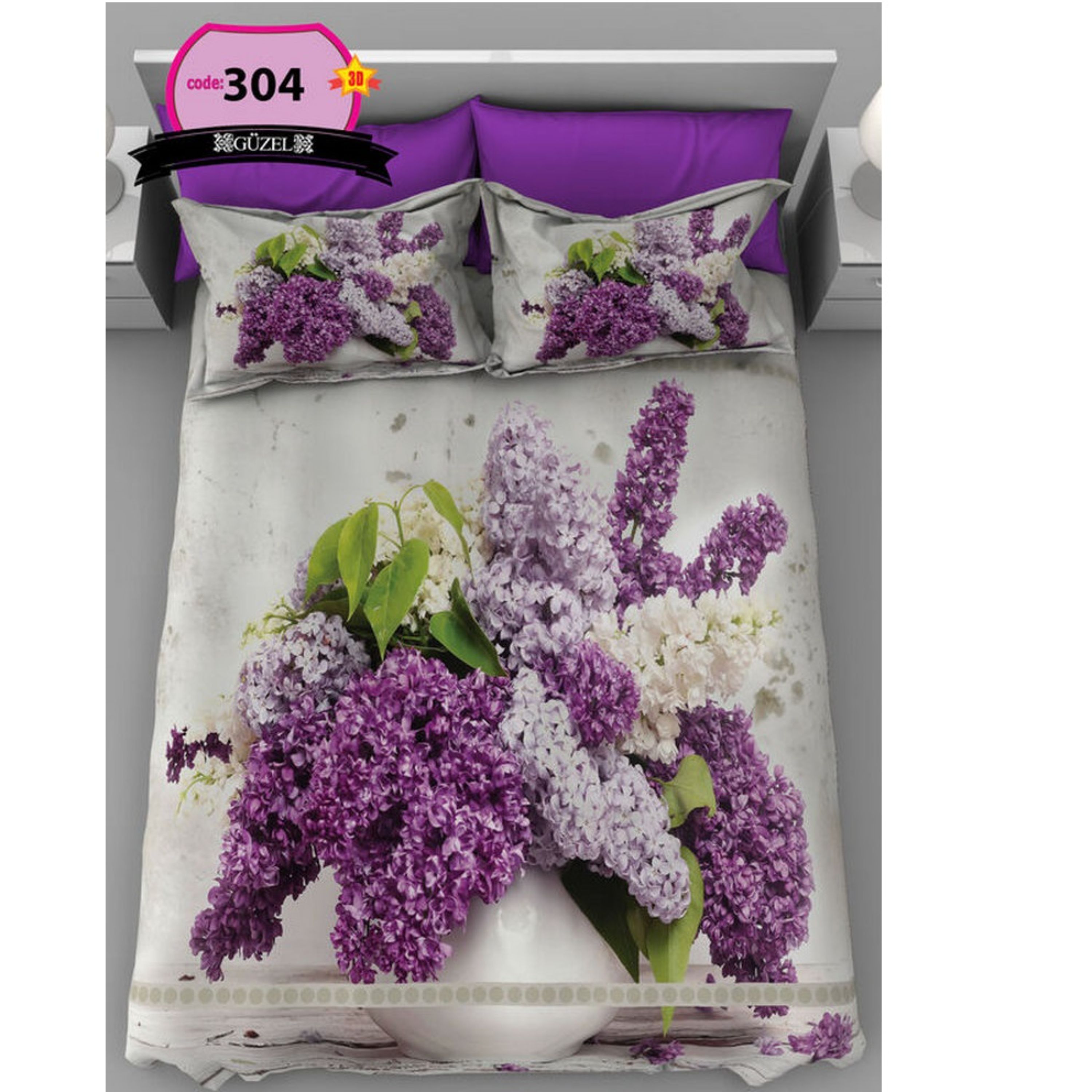 روتختی دونفره سه بعدی برند گوزل 7 تکه کد 304