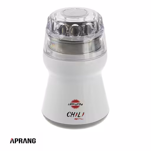 آسیاب پارس خزر مدل Chili - سفید