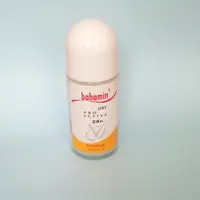 مام زیربغل بهامین طرح نیوا