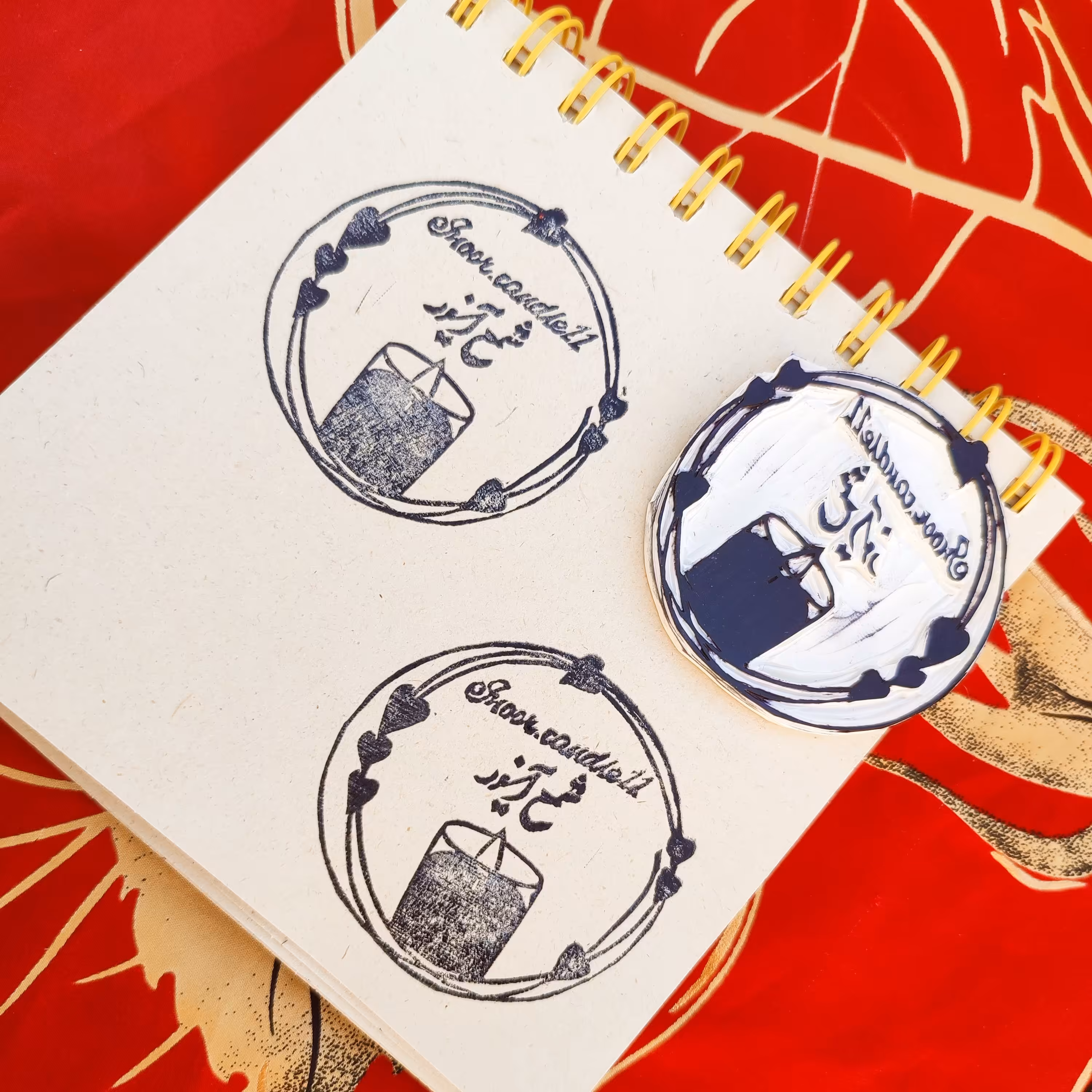 مهرلوگو پیج (مهرلینو)