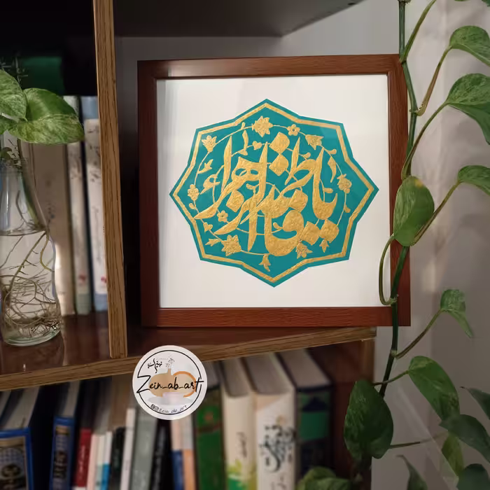 تابلو نقاشی ، 25 در 25 مذهبی