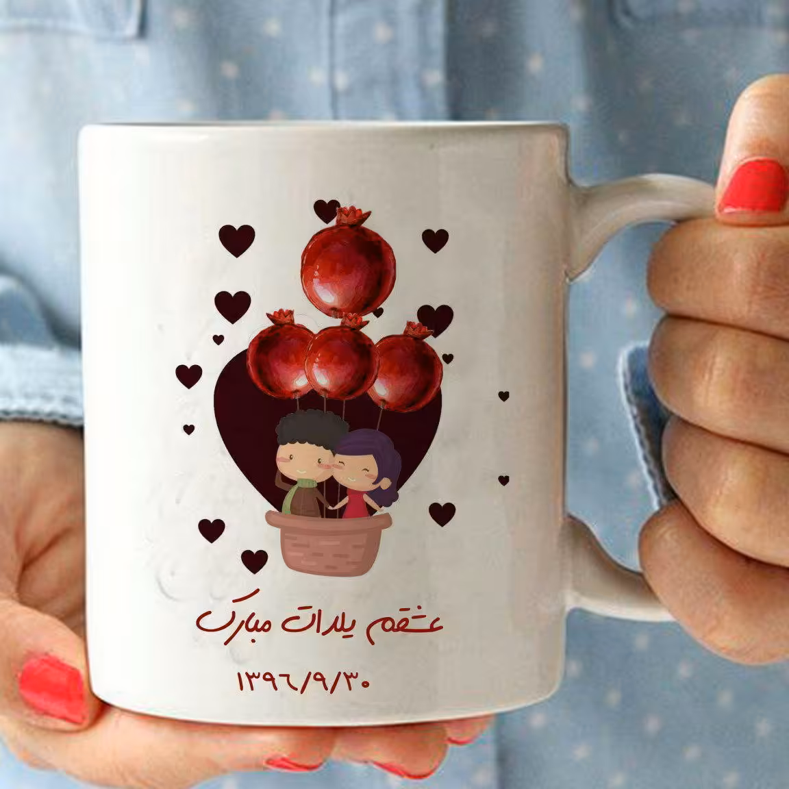 ماگ سرامیکی طرح شب یلدا کد660