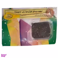 اسفند دود کن فنری سپند (Sepand) مدل s1 همراه با اسپند