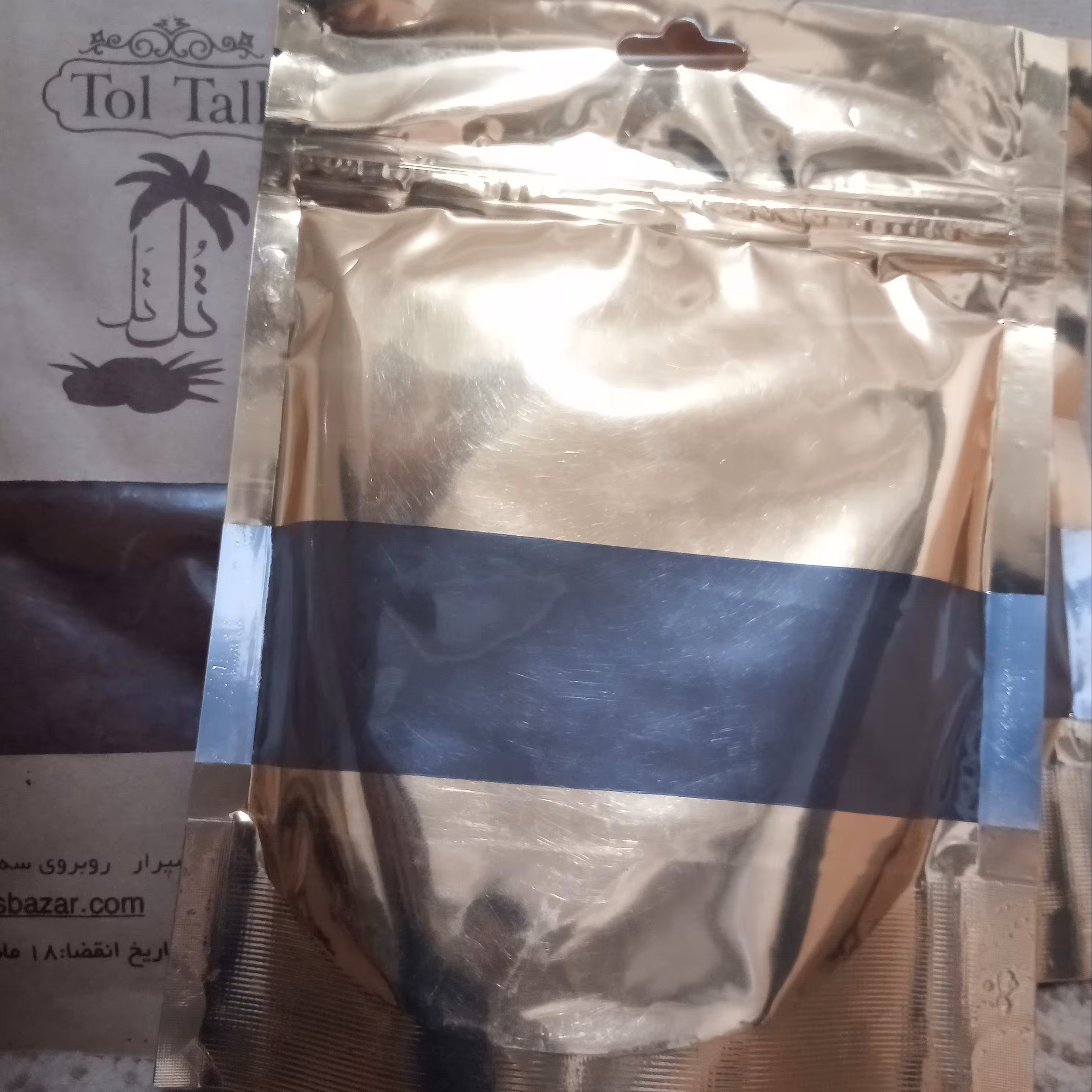 قهوه خرما یک نوشیدنی صدرصد طبیعی وب دونه کافین 