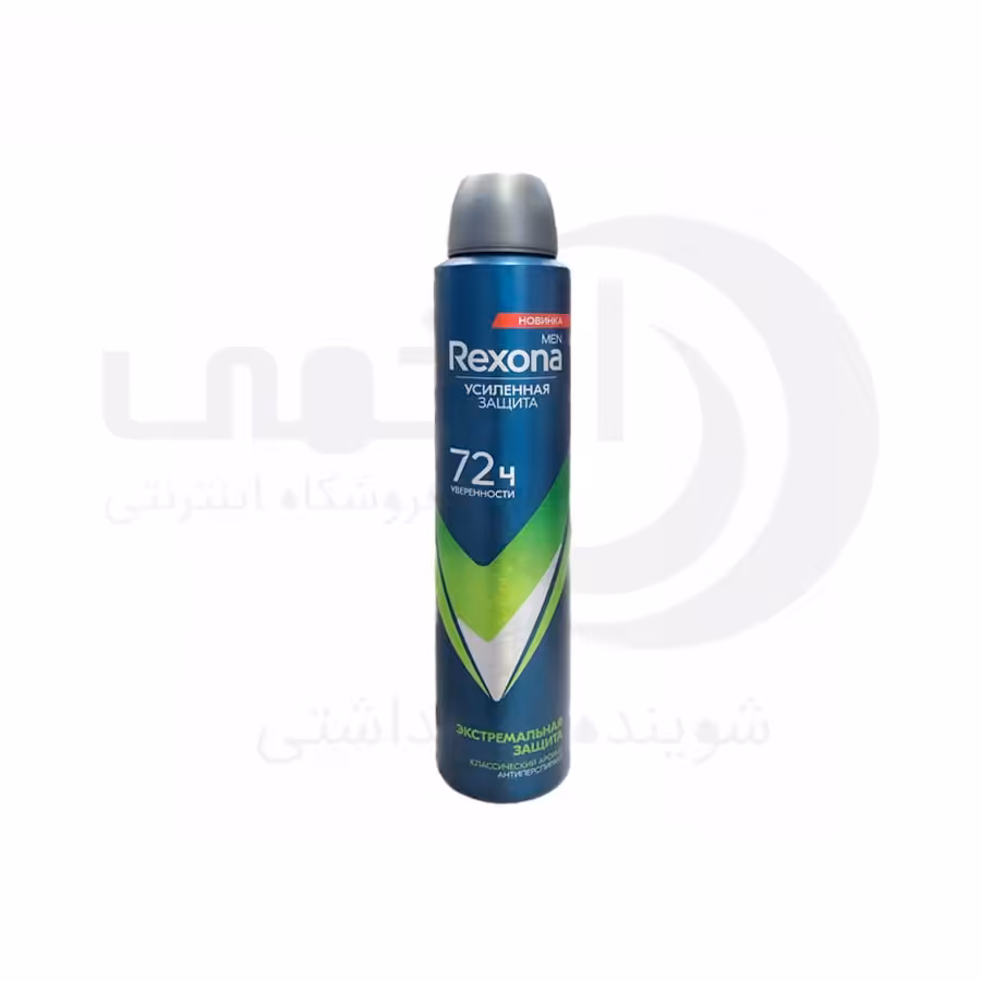 اسپری دئودورانت رکسونا مردانه 72H مدل Extreme Protection حجم 200 میل - فروشگاه اینترنتی افخمی