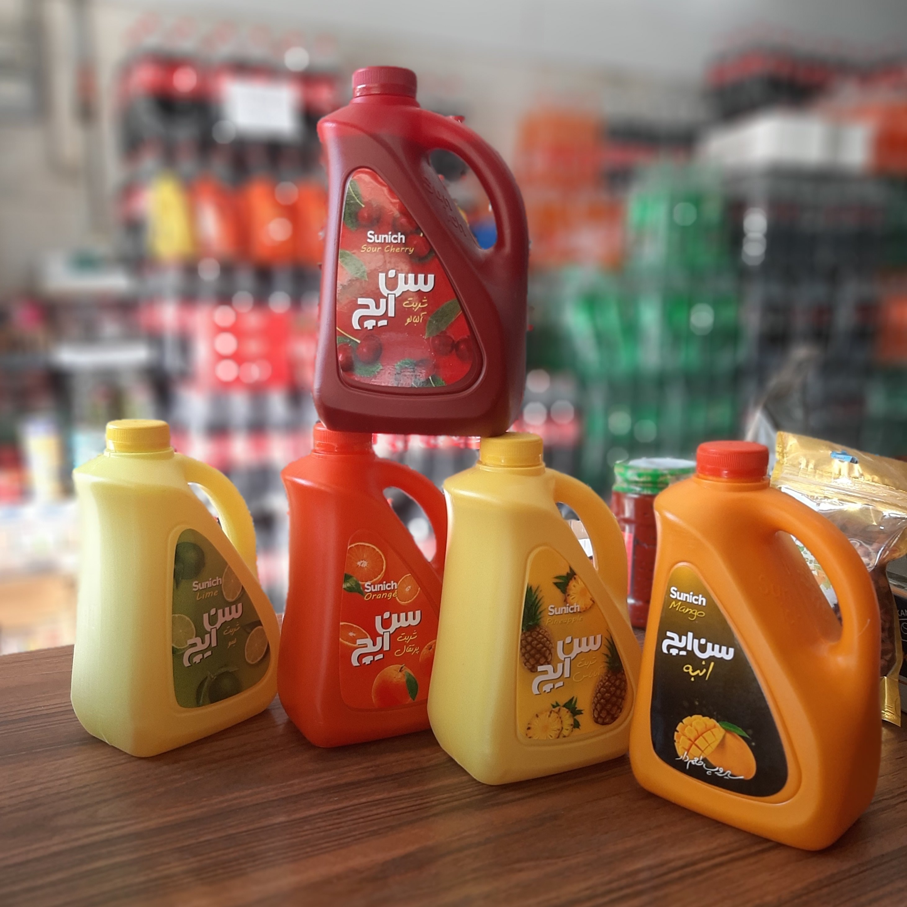 شربت سن ایچ 2 کیلوگرمی بسته 4 عددی  با طعم های مختلف، انتخاب طعم با شما