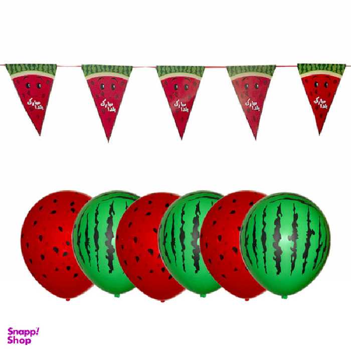 مجموعه 7 عددی تم سورتک طرح یلدا مدل STY0032