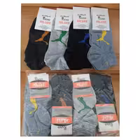 جوراب نانو ساق کوتاه جین 12 عددی                                            