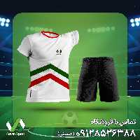 لباس ورزشی برند نوین اسپرت کد 4