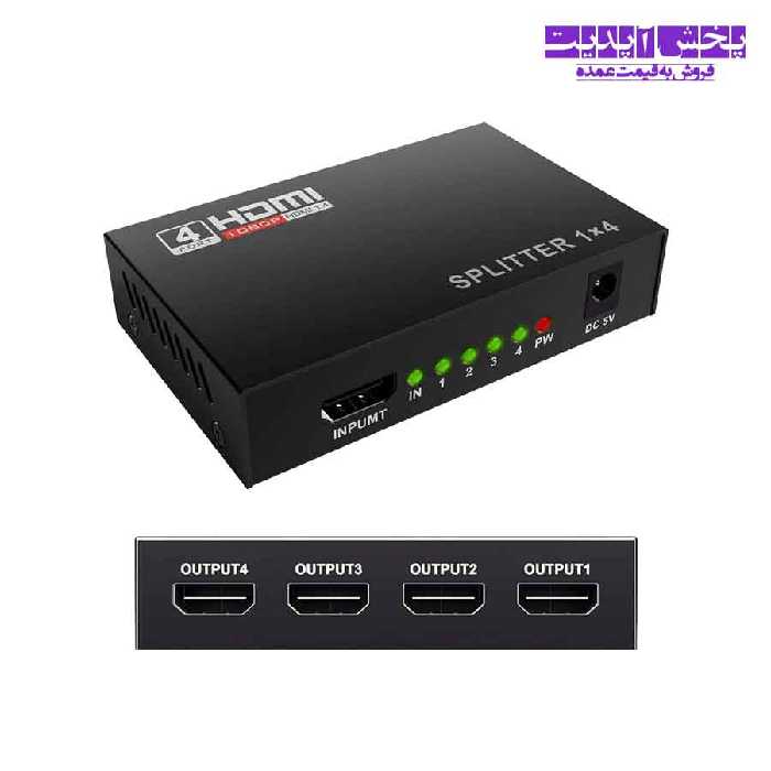 اسپلیتر 4 پورت HDMI