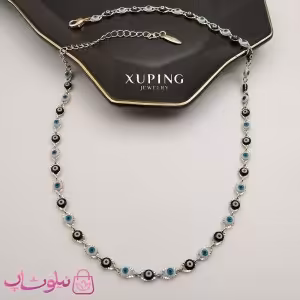 گردنبند زنانه ژوپینگ طرح چشم نظر کد 1846