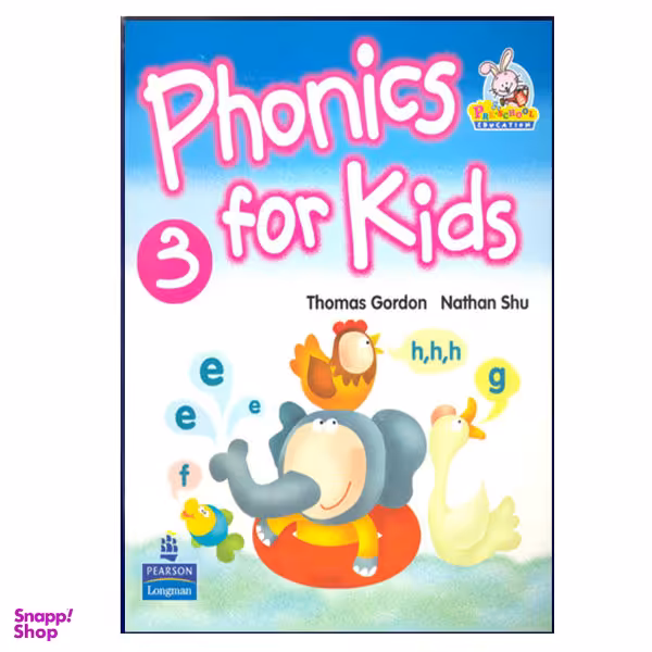 کتاب Phonics For Kids 3 اثر Thomas Gordon and Nathan Shu نشر هدف نوین