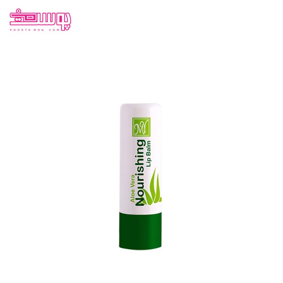 بالم لب آلوئه ورا مای حجم 4ml