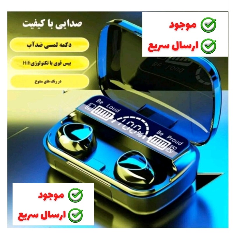 ایرپاد ضد اب گیمینگ newest m10با امکانات عالی رنگ((مشکی))