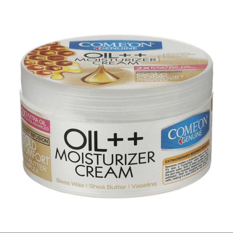 کرم مناسب پوست های خیلی خشک کامان عصاره عسل 250گرم لیاناشاپ