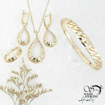 سرویس کارتیر طرح طلا برند ژوپینگ کد 14649