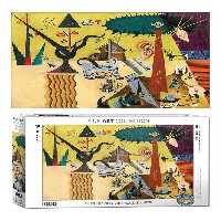 پازل The Tilled Field 6000 0858 1000 pcs