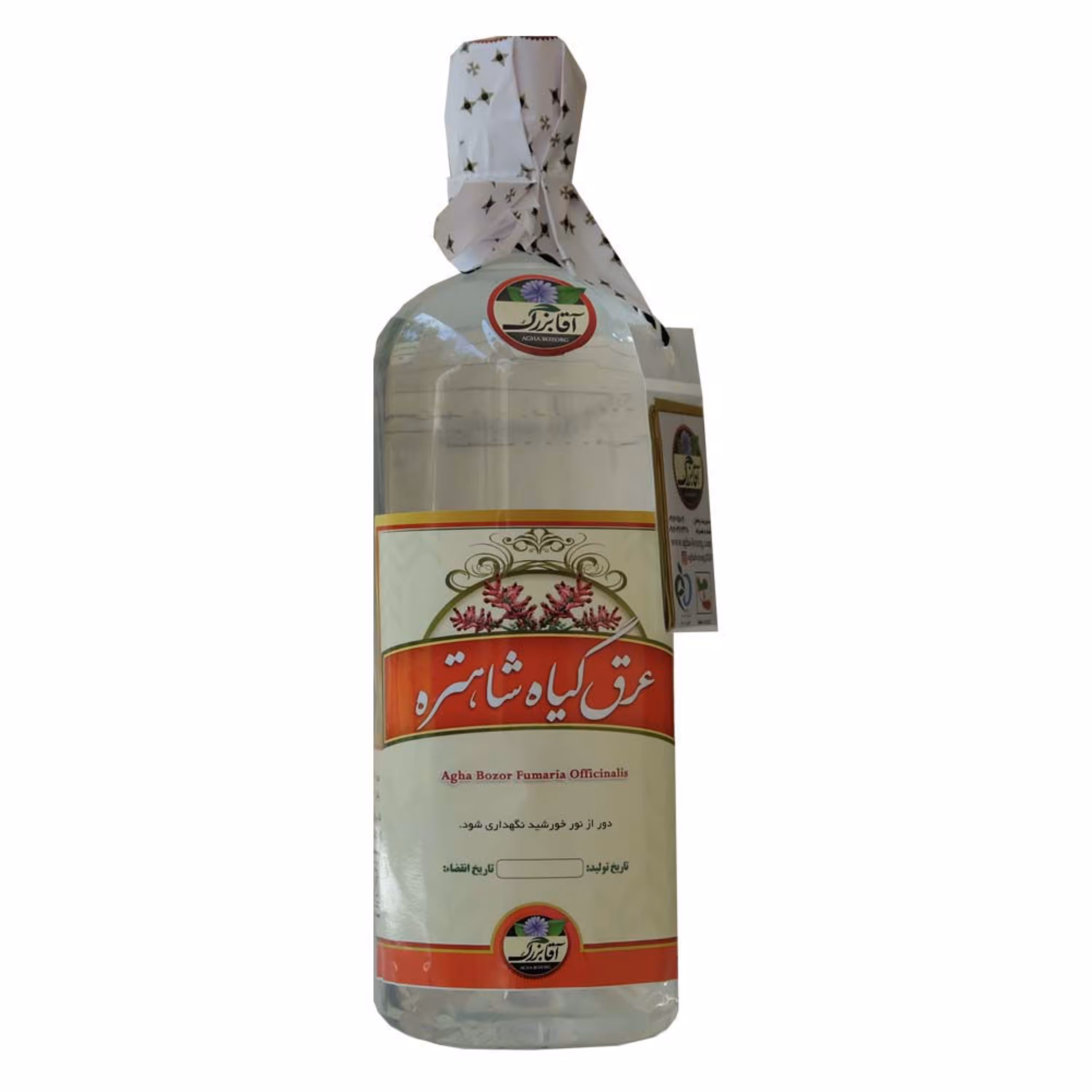 عرق گیاه شاهتره بزرگ 1 لیتری